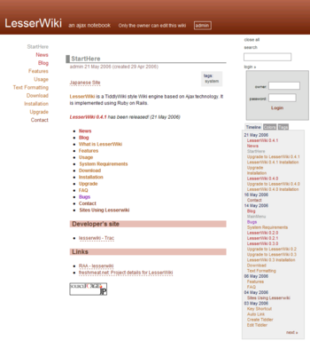 LesserWiki.png
