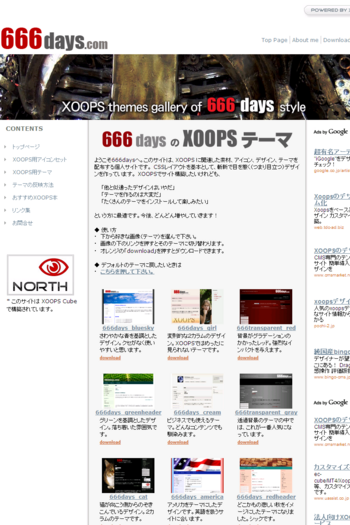 666days.png