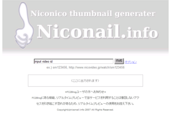 niconail.png