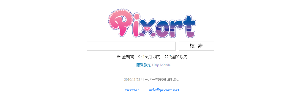 Pixortb Pixivイラスト検索サイト Webサービス K Mt Waww
