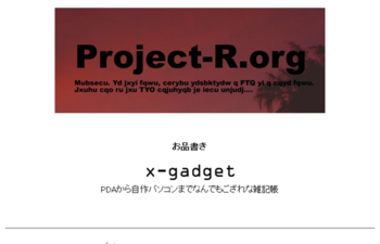 project-r.org.png